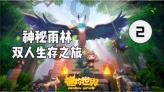 吴倩发微博谈“负壳”前行，《八零九零》这部剧中吴倩扮演的这个角色如何？