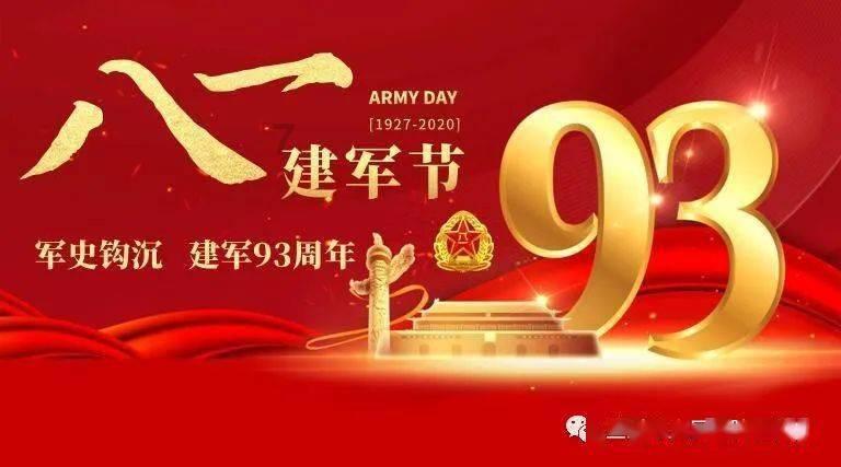 历史杂谈—“二世而亡”的隋朝与隋炀帝