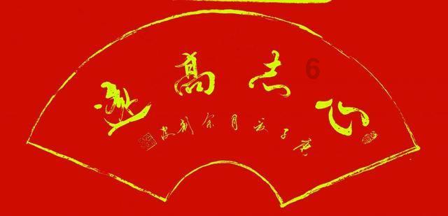 无休止的树