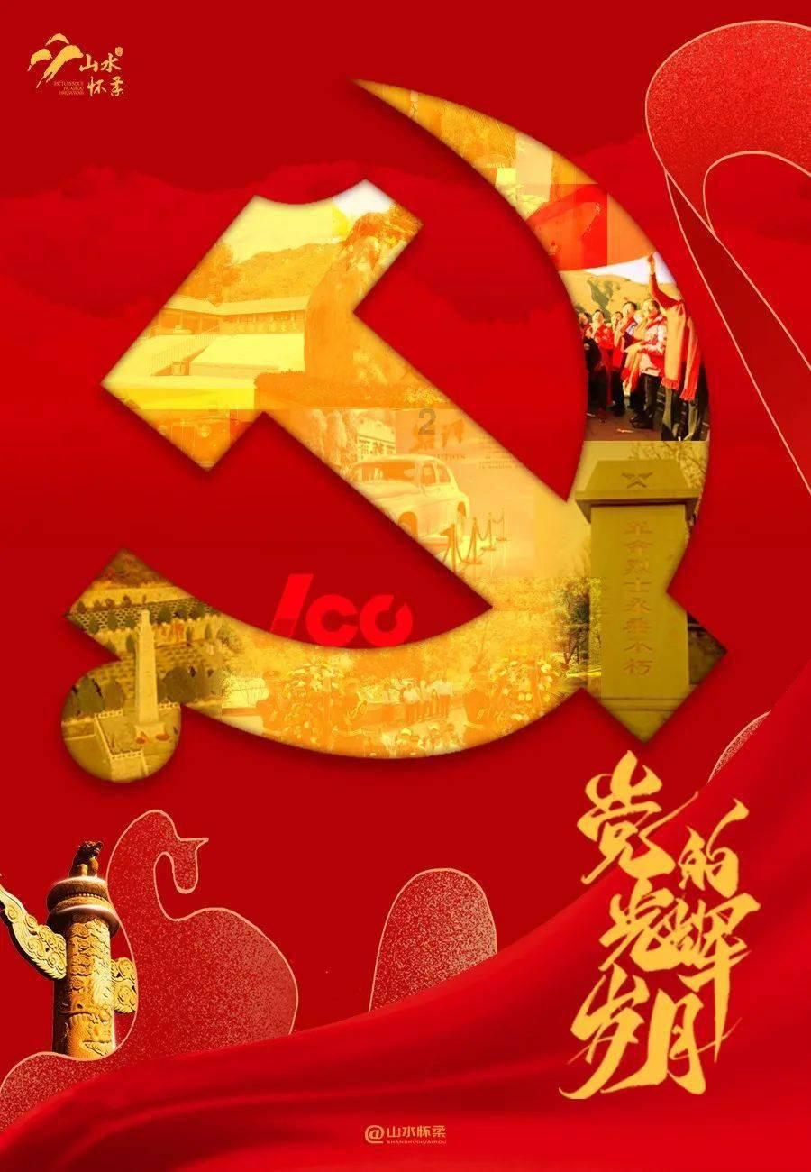 2021年底准备辞职，有什么创业的项目比价好呢？游戏画面