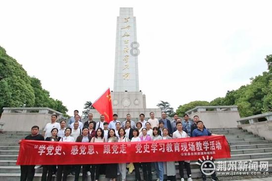 电饼铛板栗怎么做好吃游戏画面